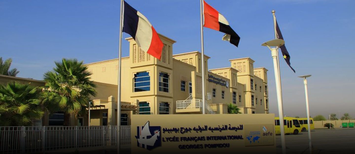 NATIONAL HISTORY MUSEUM